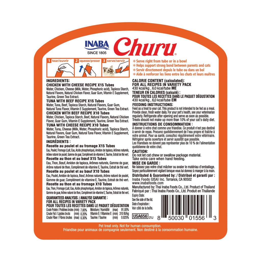 INABA Churu Cat Treats, Lickable, Squeezable Creamy Purée Cat Treat