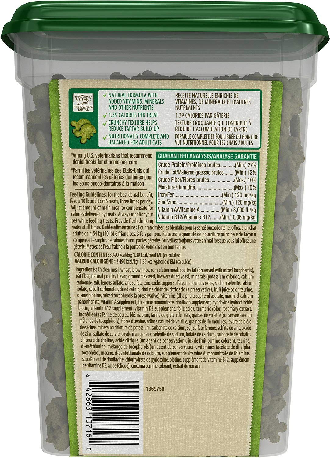 Greenies Cat Treats, Feline Veterinarian-Recommended Adult Natural Dental Treats, Catnip Flavor, 9.75 oz. Tub