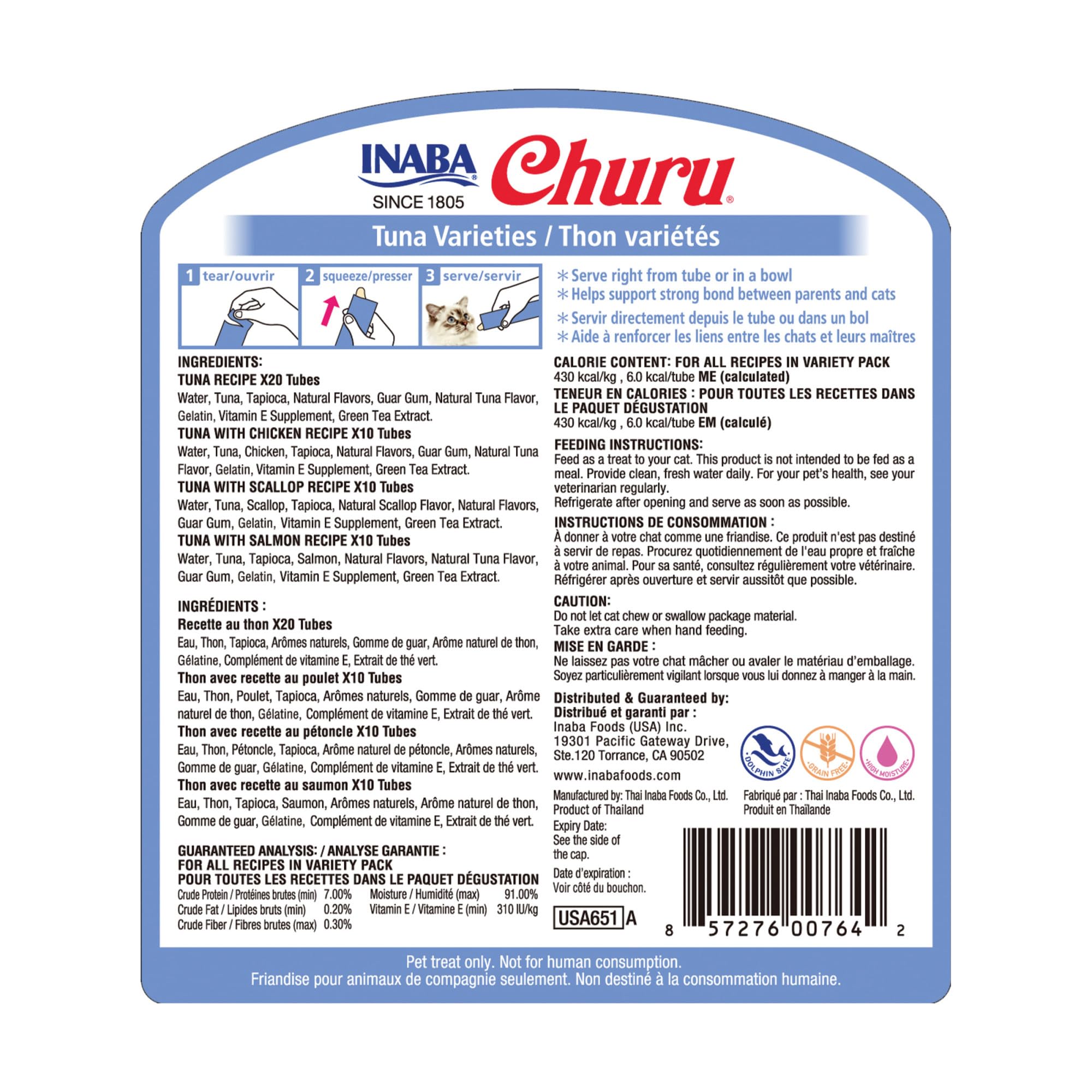 INABA Churu Cat Treats, Lickable, Squeezable Creamy Purée Cat Treat